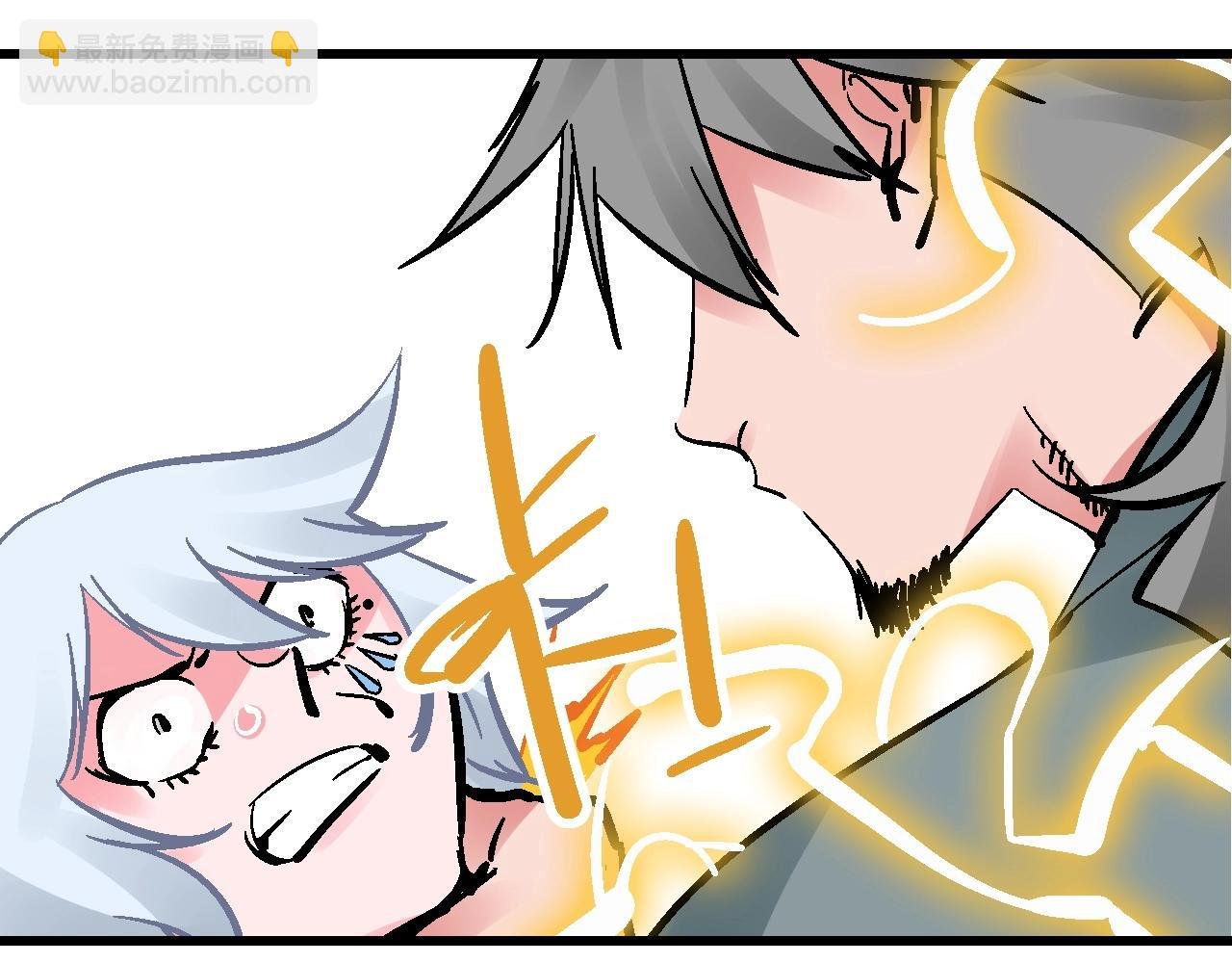 第26话 藕身空断丝还连