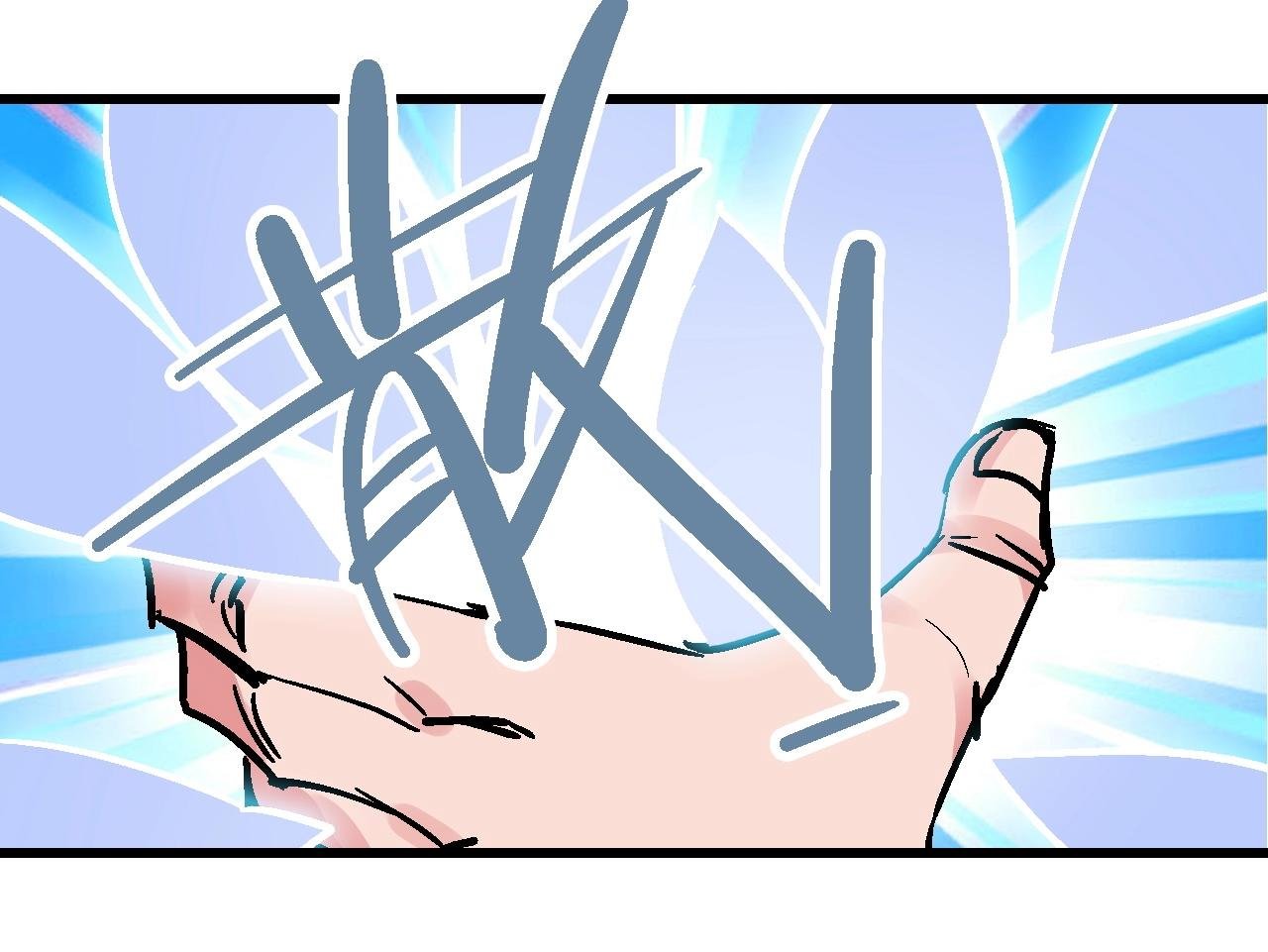 第26话 藕身空断丝还连