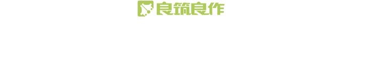 楔子 万般因果皆由此