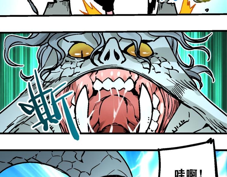 楔子 万般因果皆由此