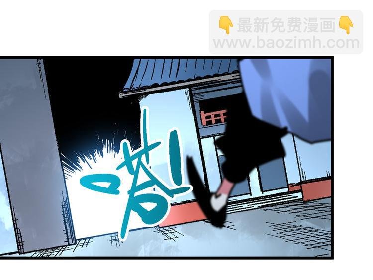 楔子 万般因果皆由此