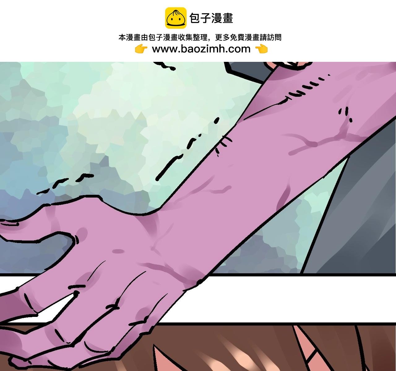 第27话 赤血尽然空明丝