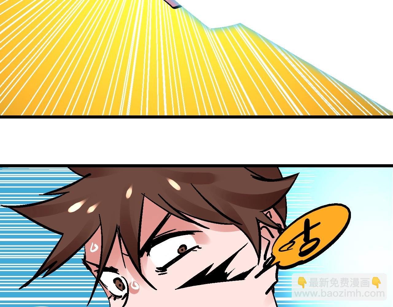 第27话 赤血尽然空明丝
