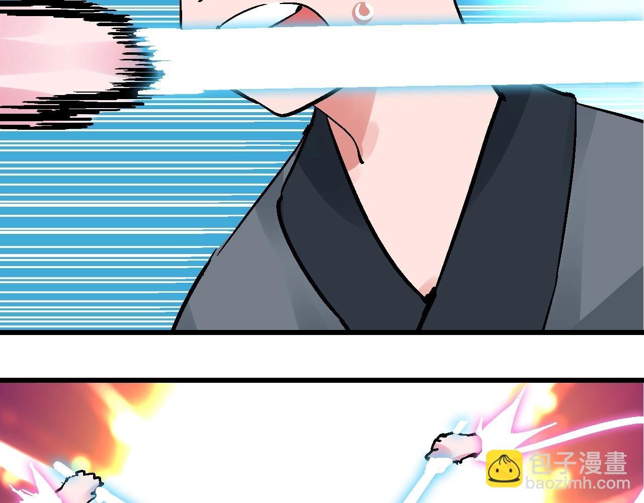 第27话 赤血尽然空明丝