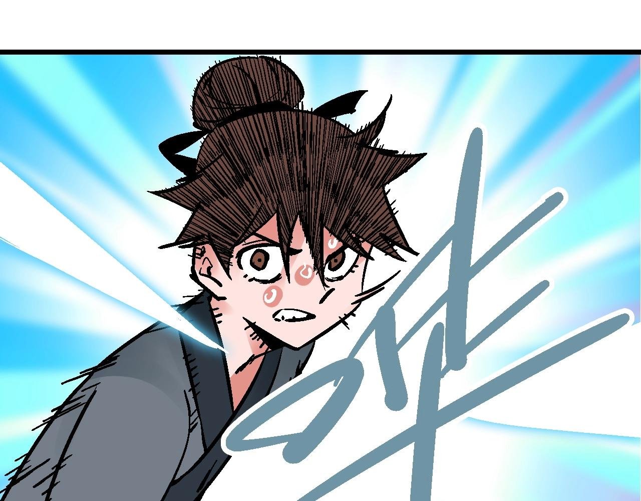 第27话 赤血尽然空明丝