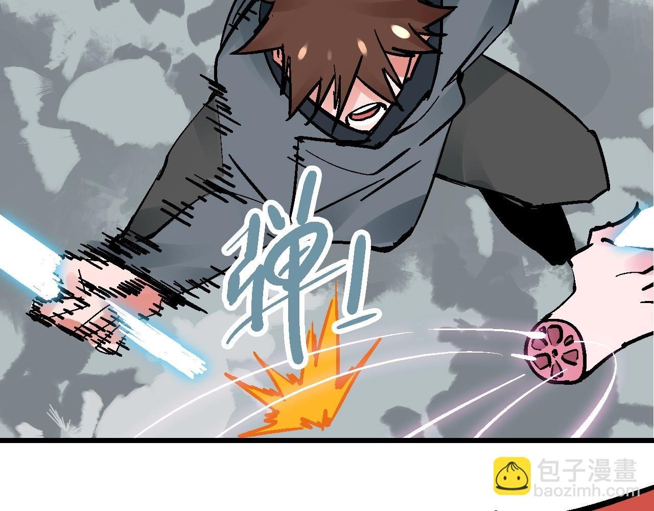 第27话 赤血尽然空明丝