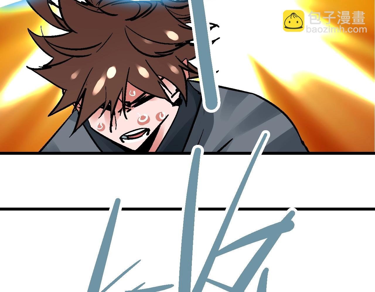 第27话 赤血尽然空明丝
