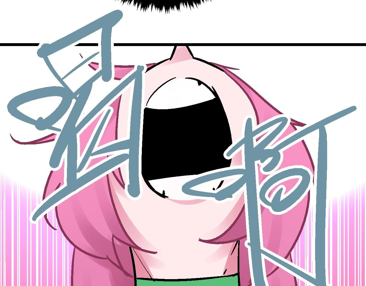 第27话 赤血尽然空明丝