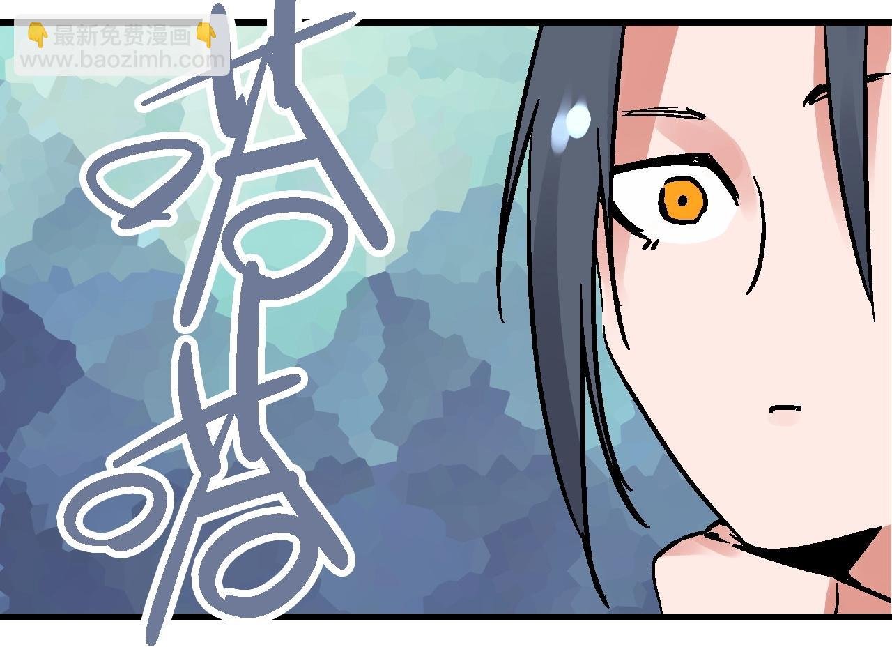第28话 雾里观花窥往昔
