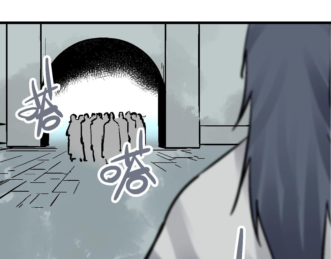 第28话 雾里观花窥往昔