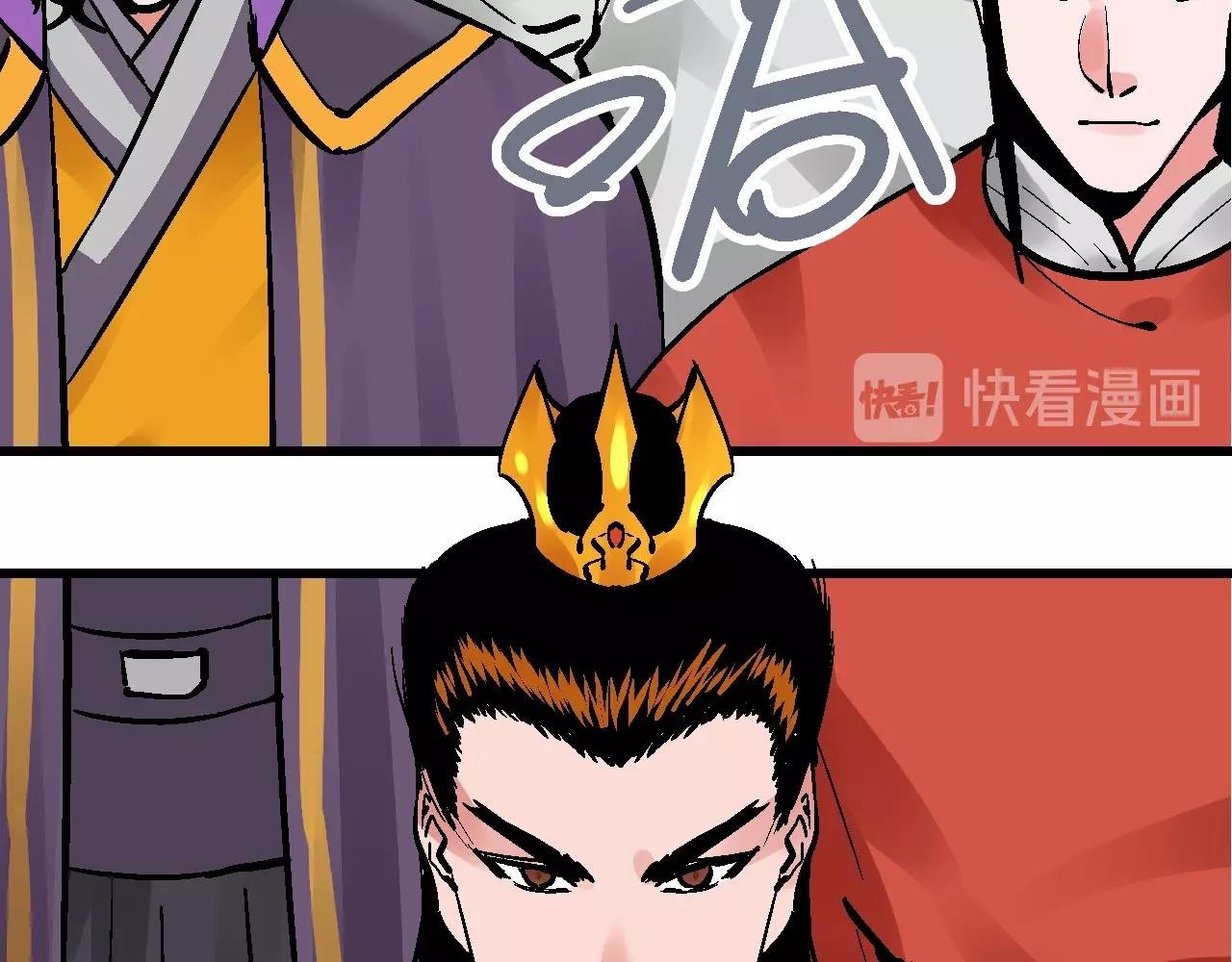 第28话 雾里观花窥往昔