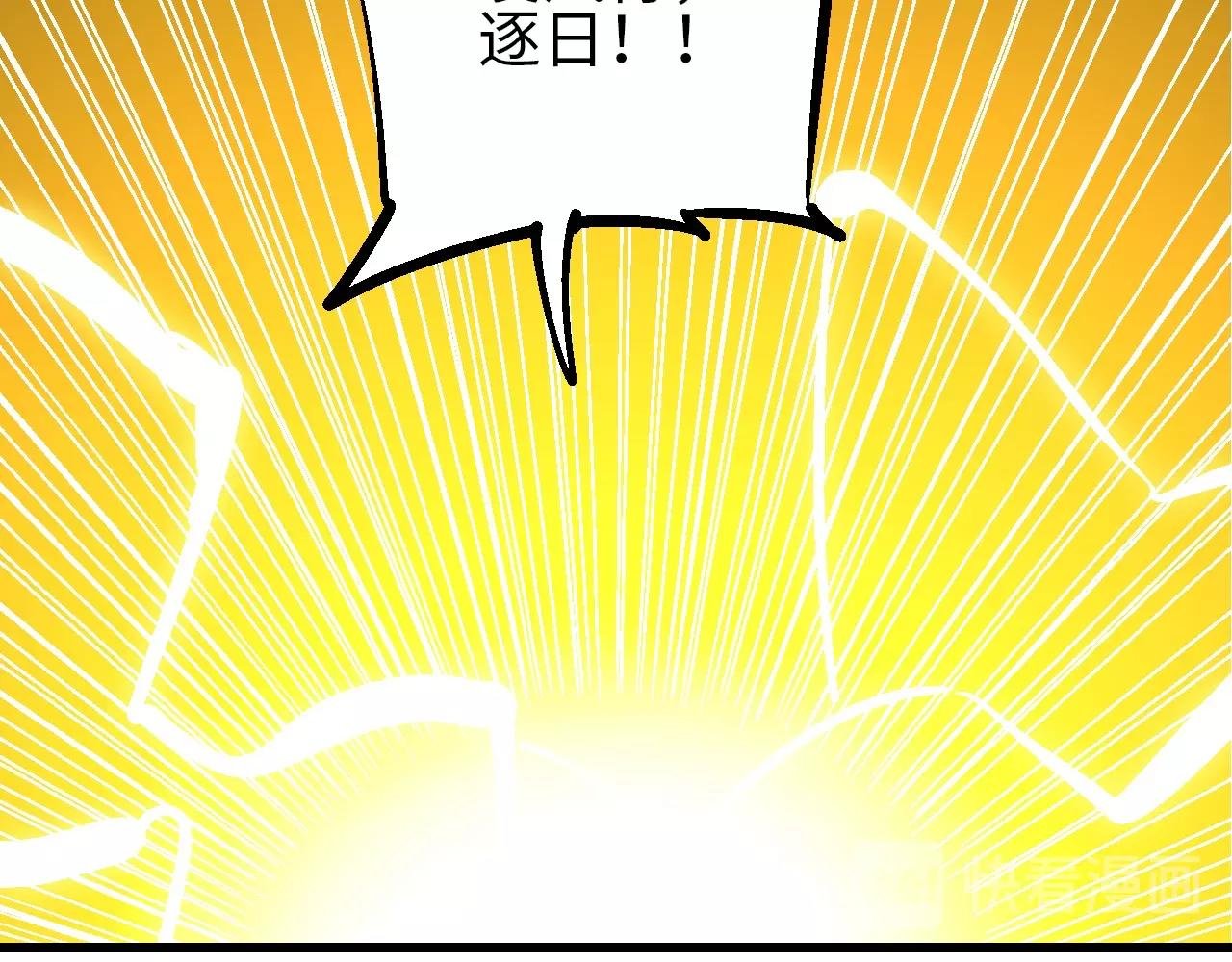 第28话 雾里观花窥往昔
