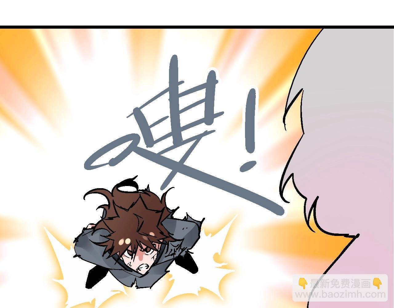 第28话 雾里观花窥往昔