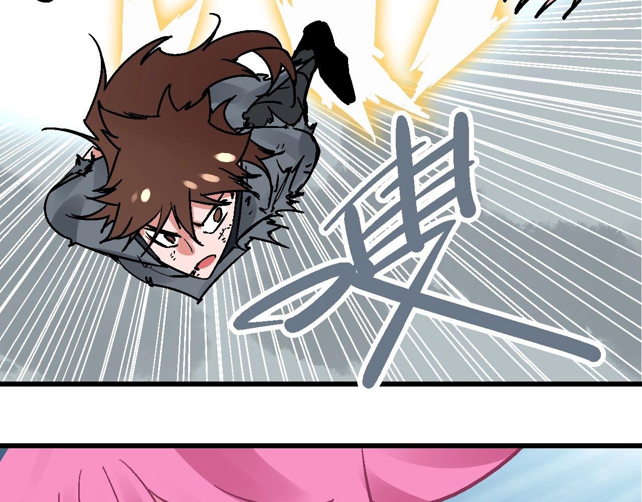 第28话 雾里观花窥往昔