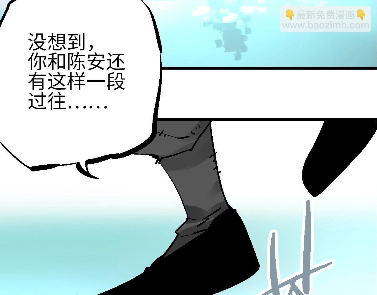 第29话 春围沉善冤终昭雪