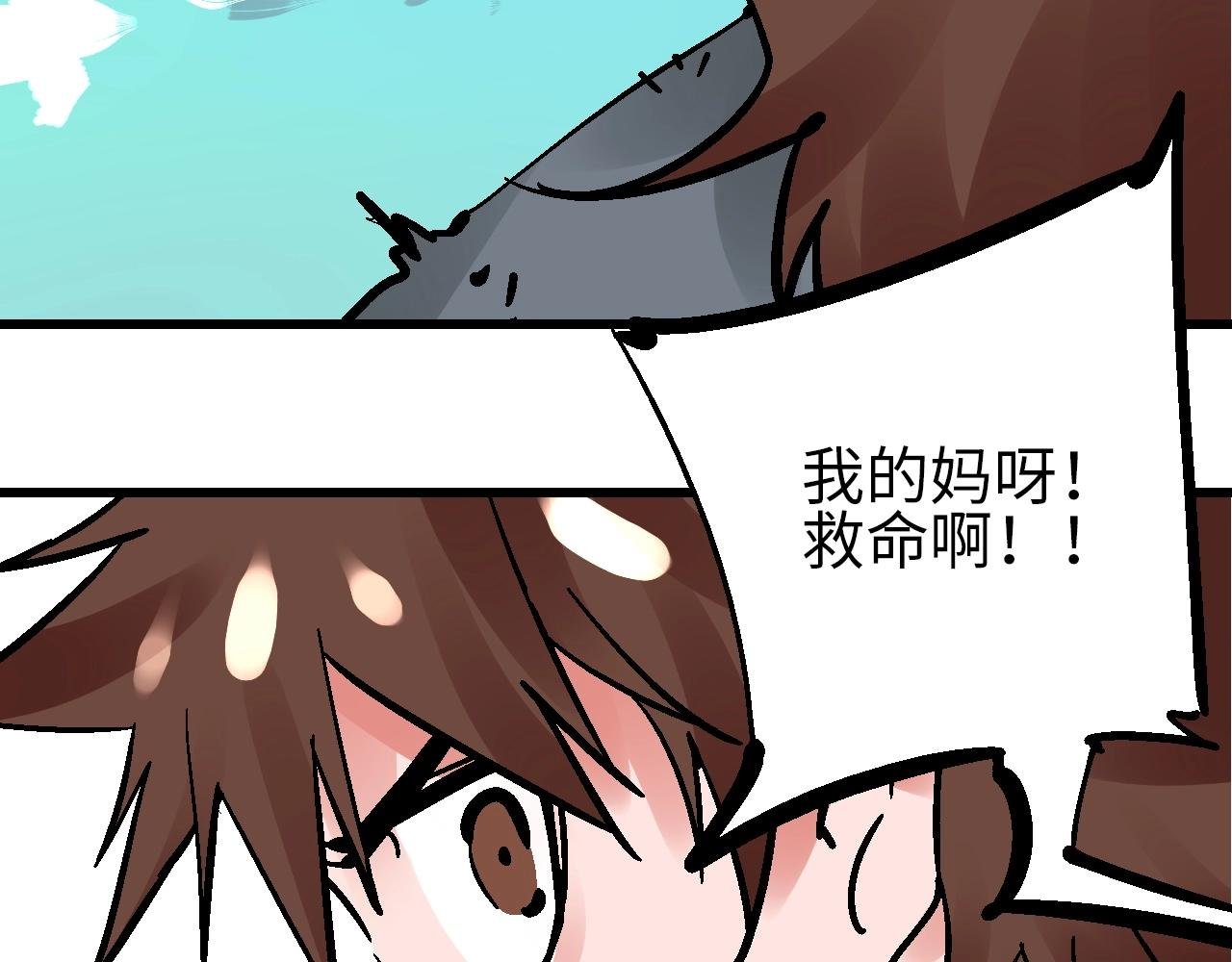 第29话 春围沉善冤终昭雪