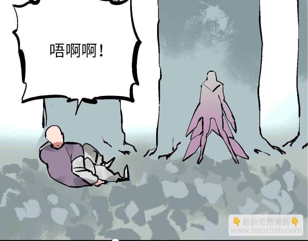 第29话 春围沉善冤终昭雪