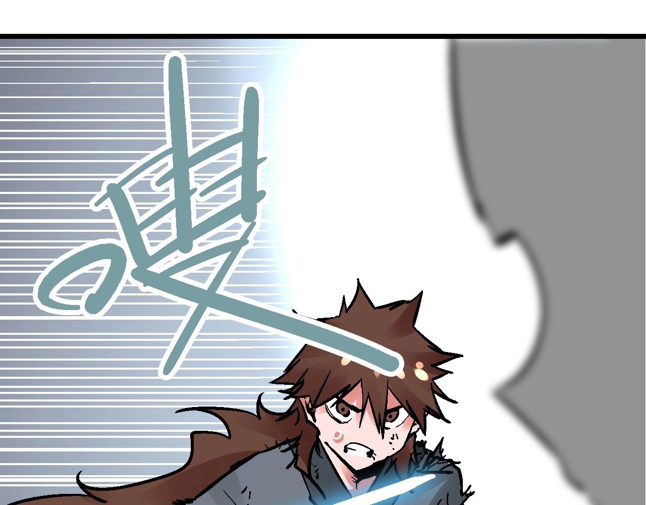 第29话 春围沉善冤终昭雪