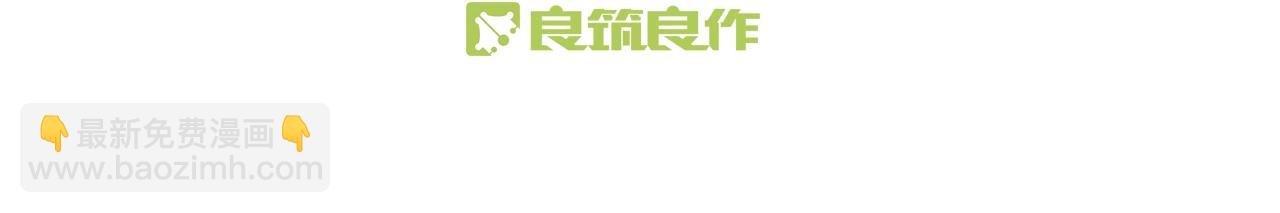 第30话 千般事由至此终