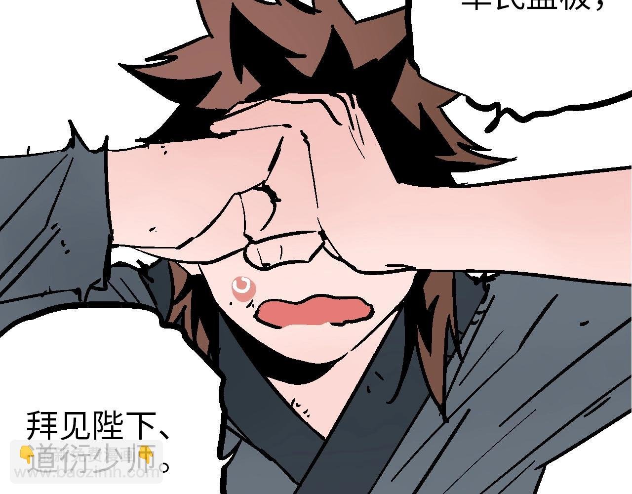 第30话 千般事由至此终