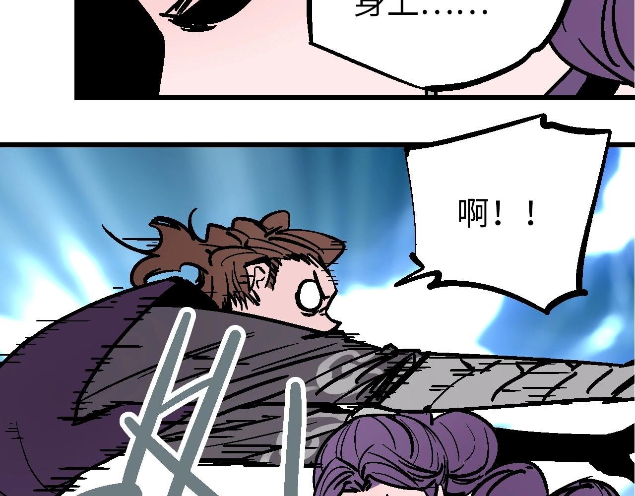 第30话 千般事由至此终