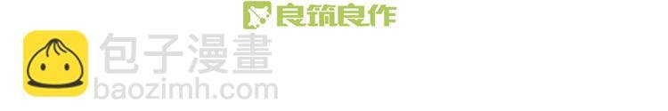 第1话 山雨欲来风满楼