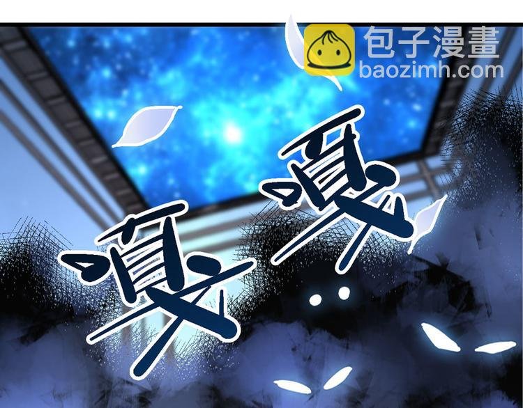 第1话 山雨欲来风满楼