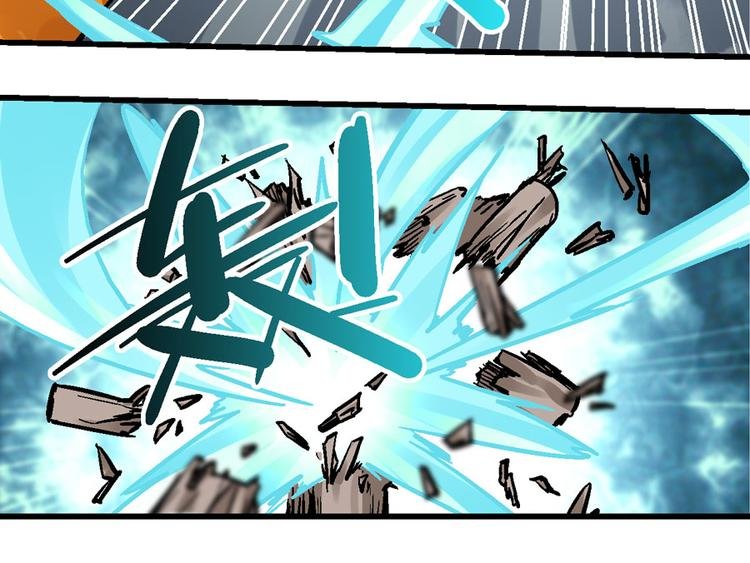 第1话 山雨欲来风满楼