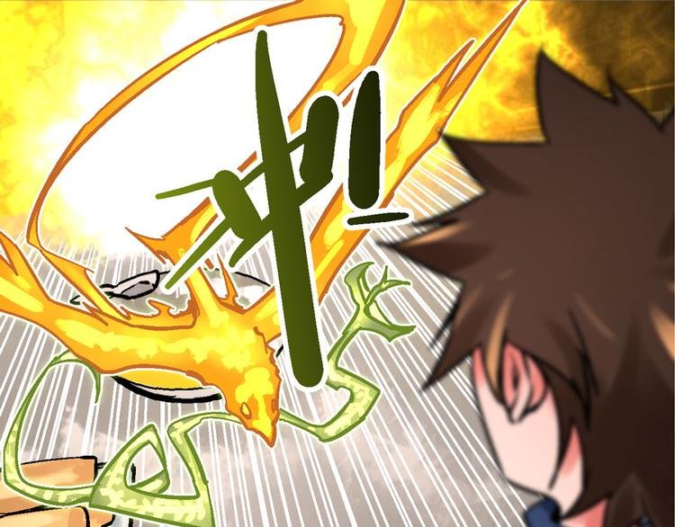 第1话 山雨欲来风满楼