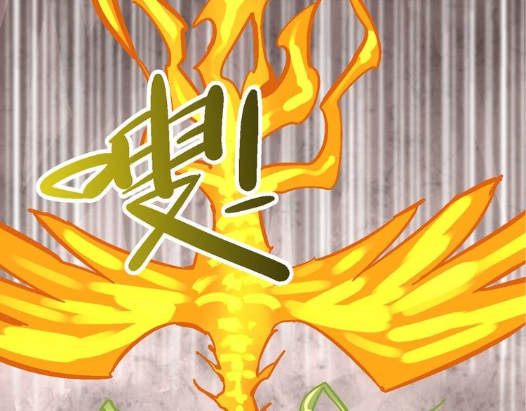 第1话 山雨欲来风满楼