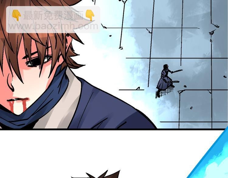 第2话 置身死地险中行