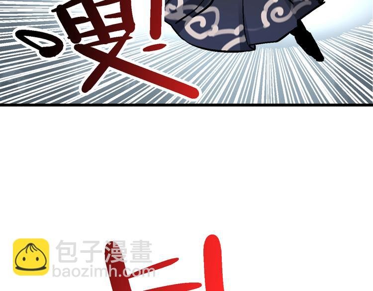 第2话 置身死地险中行
