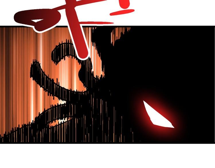 第2话 置身死地险中行