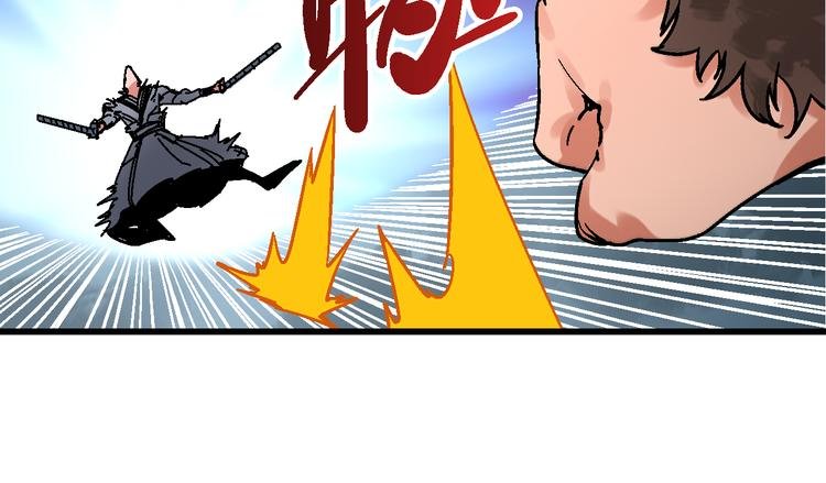 第2话 置身死地险中行