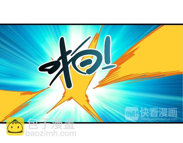第2话 置身死地险中行