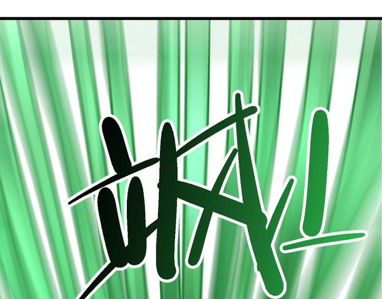 第2话 置身死地险中行