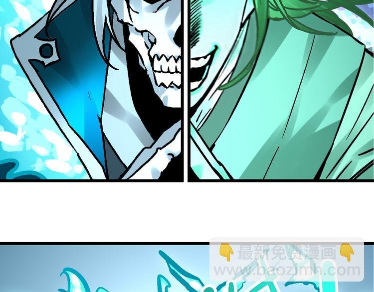 第2话 置身死地险中行