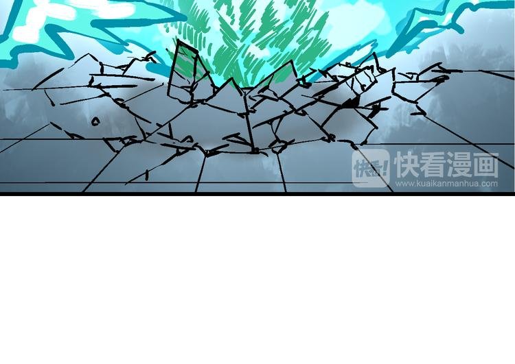 第2话 置身死地险中行