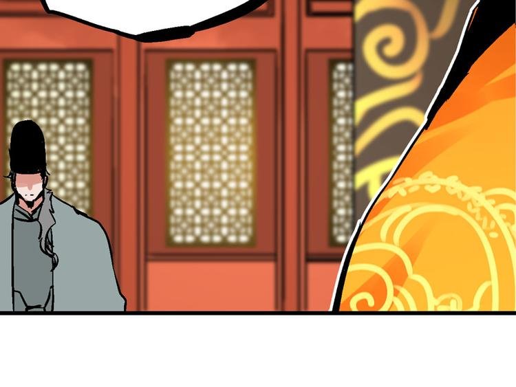 第3话 金玉浮华一朝