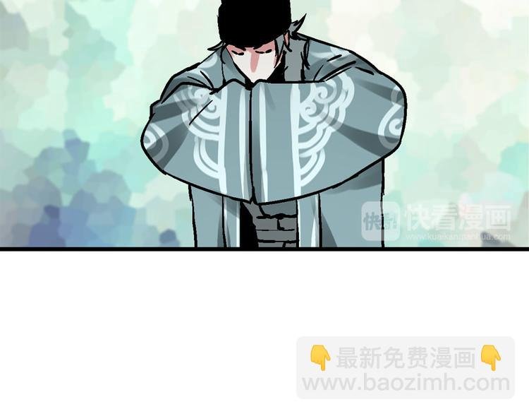第3话 金玉浮华一朝