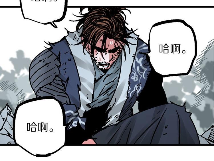 第3话 金玉浮华一朝