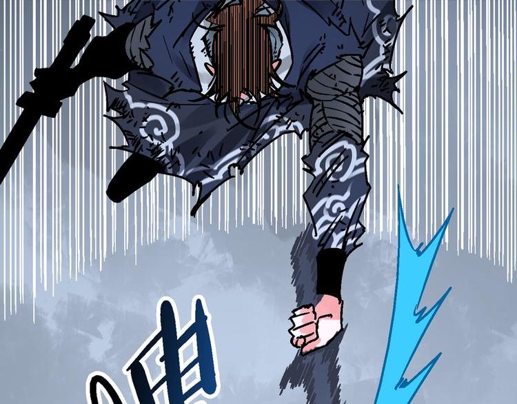 第3话 金玉浮华一朝