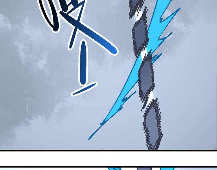第3话 金玉浮华一朝