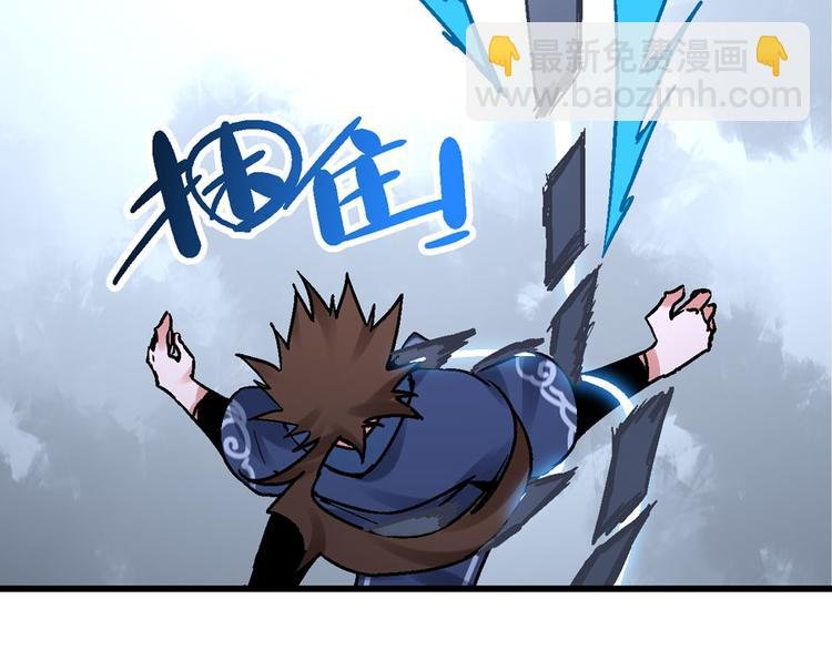 第3话 金玉浮华一朝