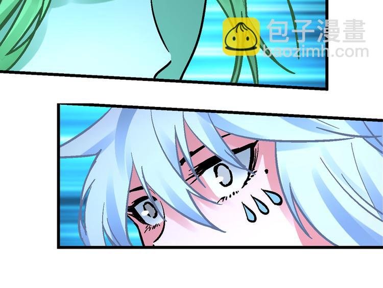 第3话 金玉浮华一朝