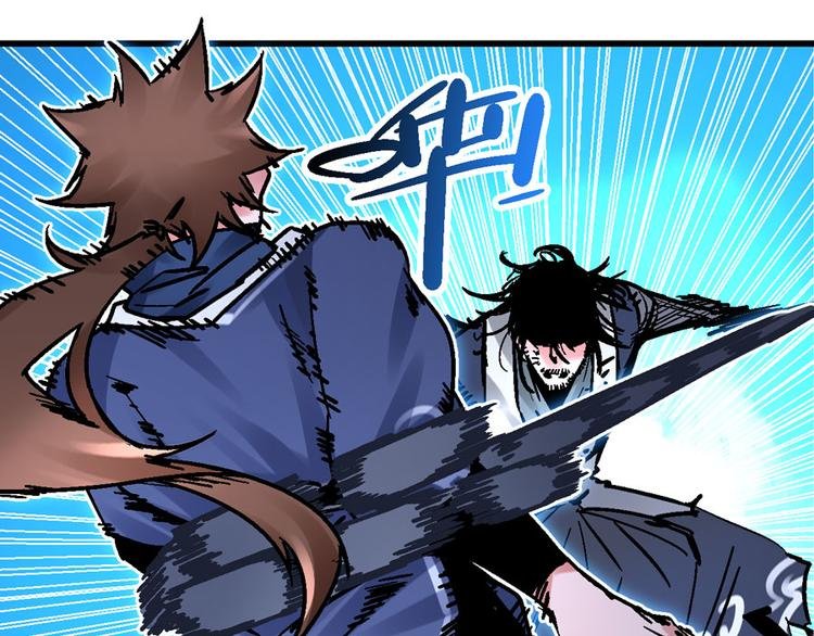 第3话 金玉浮华一朝