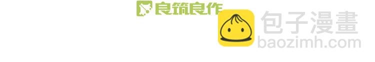 第4话 英杰少年欲何往