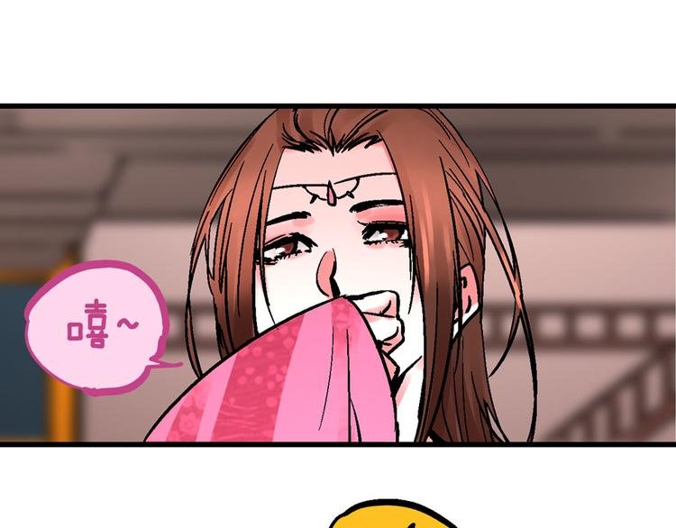 第4话 英杰少年欲何往