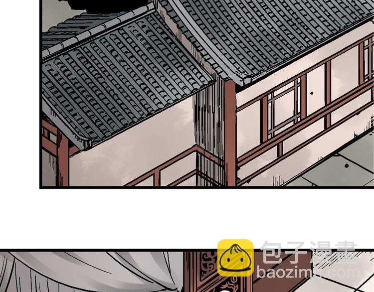 第4话 英杰少年欲何往