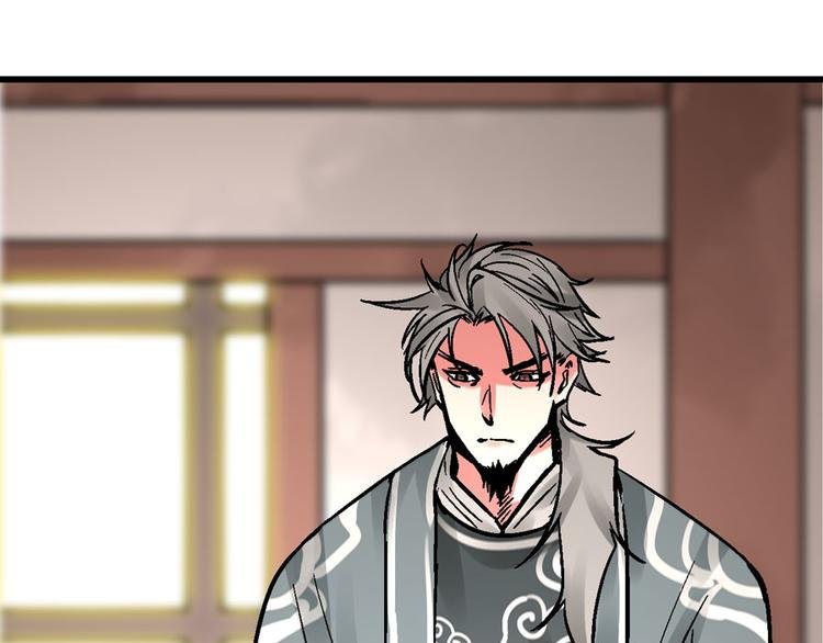 第4话 英杰少年欲何往